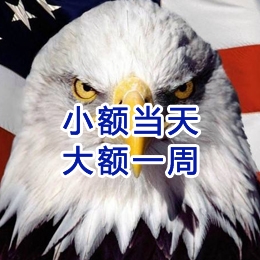 昂昂溪要账公司